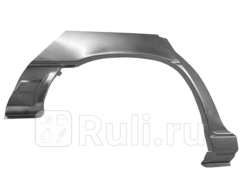 Ремонтная арка крыла правая задняя KLOKKERHOLM 5076582 1890₽