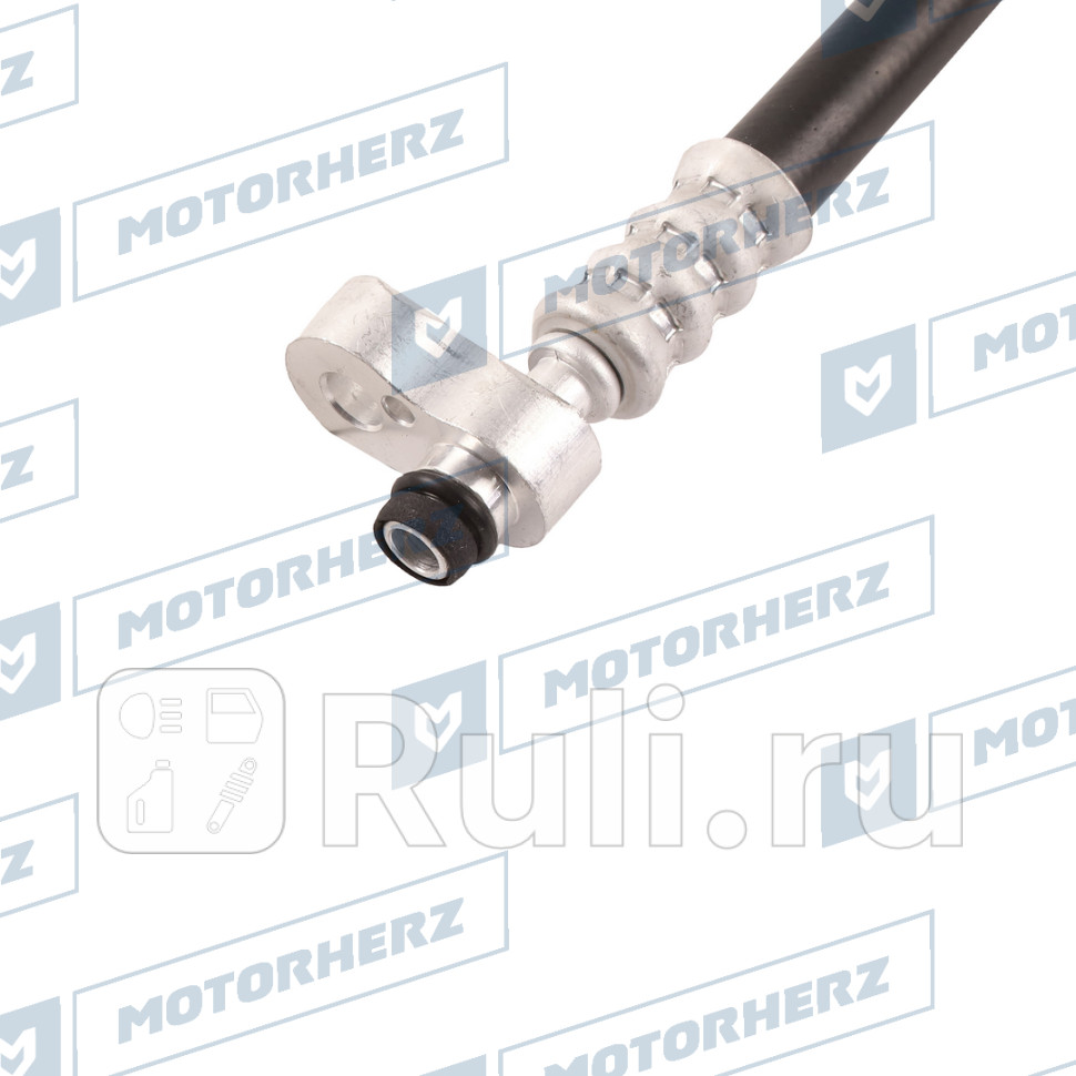 Трубка кондиционера Motorherz HAC0032 3700₽