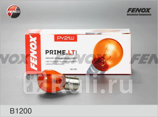 Лампа накаливания желтая FENOX B1200 60₽