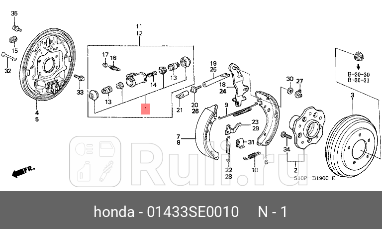 Ремкомплект суппорта HONDA 01433SE0010 0₽