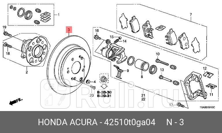 Диск тормозной задний disk rr brake 42510t0ga04 HONDA 42510T0GA04 0₽