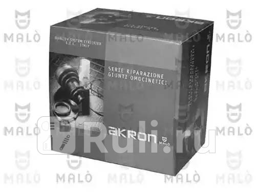 Пыльник шруса наружнв компл Seat Toledo VW Passat MALO 17647klr 0₽