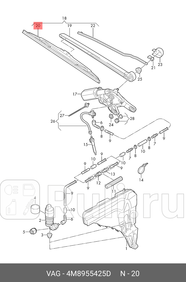 Щетка стеклоочистителя 420мм задняя гибридная AUDI Q8 VAG 4M8955425D 2510₽