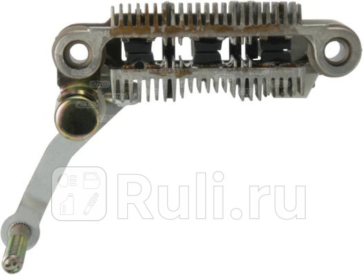 Мост диодный CARGO 139763 3860₽