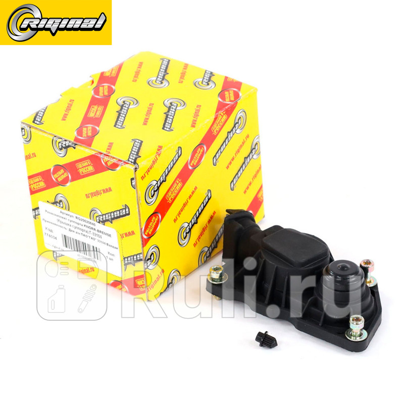 Ремкомплект суппорта KNORR-BREMSE Крышка суппорта для ам Г-33104 Riginal RG20020640 2430₽