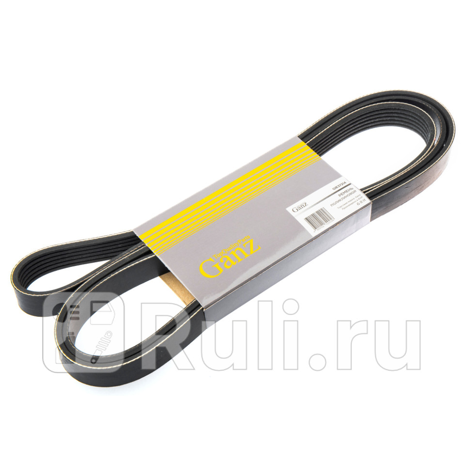 Ремень поликлиновый 6PK2120 GANZ GIE37214 1540₽