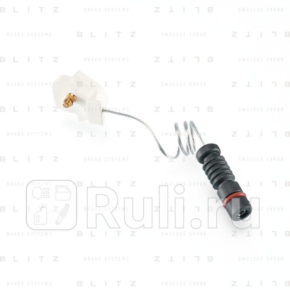 Датчик износа тормколодок MERCEDES 190W201 EW124A124C124S124 SW126C126 SLC107 82- BLITZ BL0167 180₽