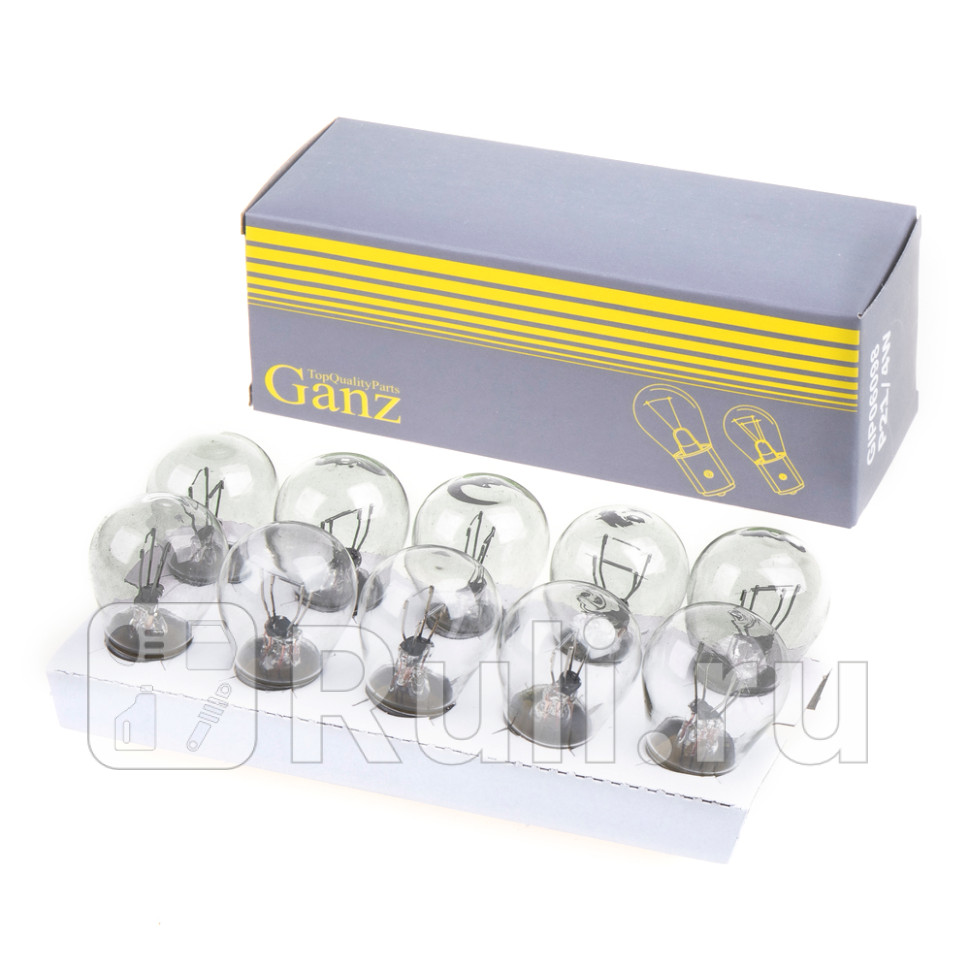 Лампа 12V P214W 214W BAZ15d 10 шт BOX GANZ GIP06098 60₽