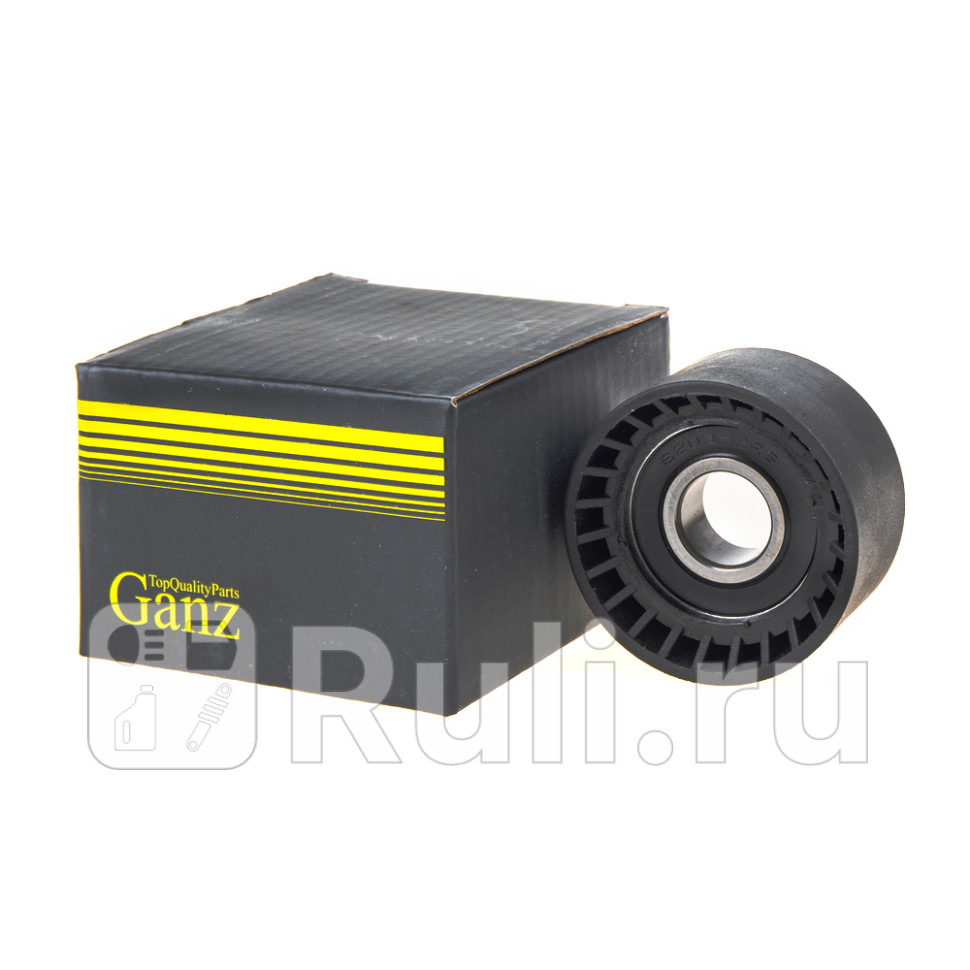 Ролик обводной приводного ремня GANZ GIE37366 1150₽