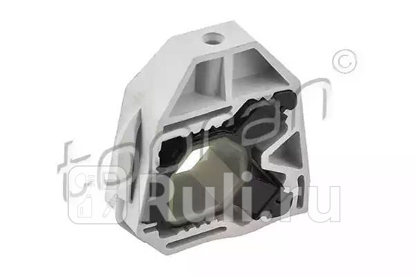 Кронштейн радиатора HANS PRIES 112 411 756 960₽