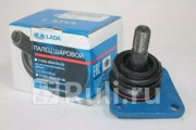 опора шаровая ВАЗ-2123 LADA 2123-2904192 0₽