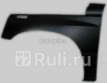 Крыло переднее левое для Suzuki Vitara 1988-1999 TYG SZ10006DL 3650₽