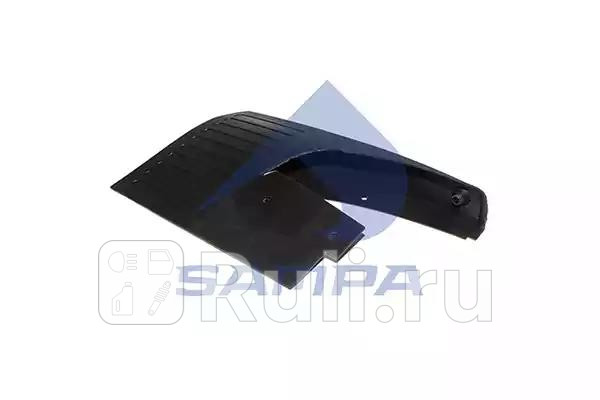 Брызговик передний левый Sampa 18100540 0₽