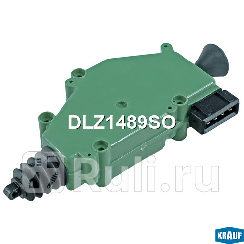 Актуатор замка двери Krauf DLZ1489SO 2750₽