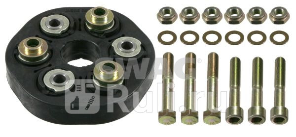 Эластмуфта кардана комкт пер SWAG 10860018 0₽