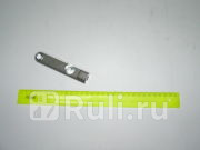 соеденитель цилиндров переднего суппорта Lada 2123 LADA 21230350108502 440₽