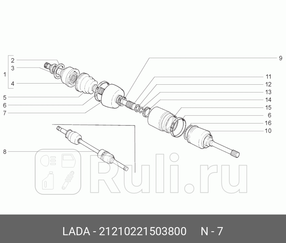 пыльник ШРУСа ВАЗ 2121-21214 LADA 21210-2215038-00 0₽