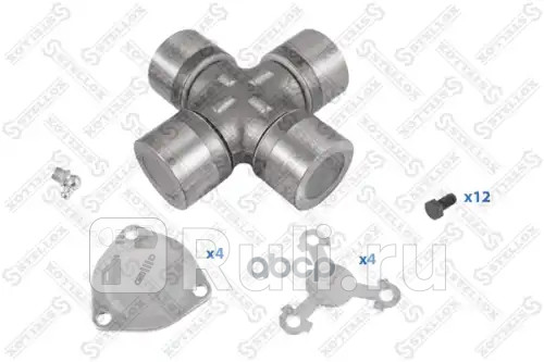 крестовина кардана 57x1527 с пластинами Volvo F1025001F1234001F16 STELLOX 84-67325-SX 4920₽