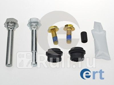 Комплект направляющей гильзы ERT 410306 0₽