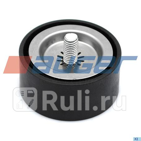 ролик ремня приводного MB Sprinter 21D 06 AUGER 80551 990₽
