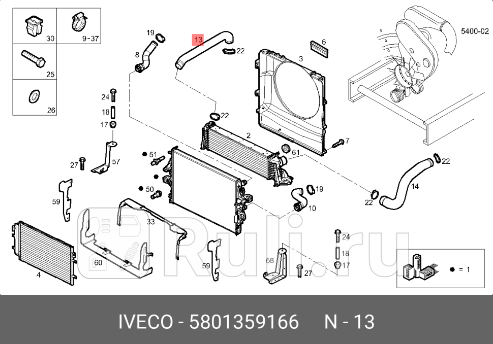 патрубок системы охлаждения IVECO Daily IVECO 5801359166 0₽