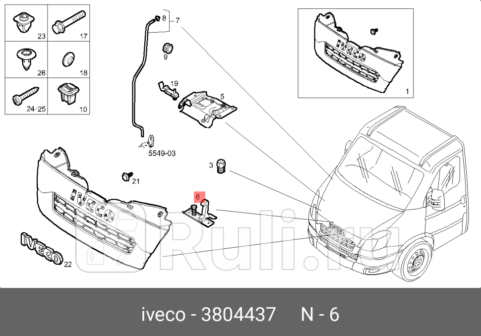 замок капота IVECO Daily S2006 IVECO 3804437 4830₽