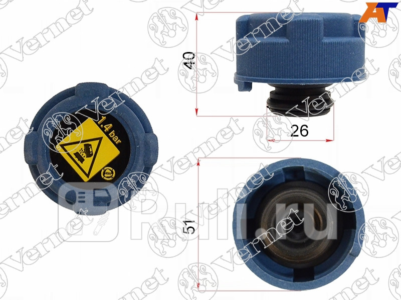 Крышка бачка расширительного для Peugeot Boxer 3 2006-2014 VERNET RC0023 670₽