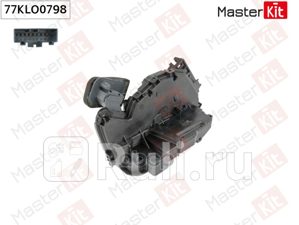 Замок двери перед прав SKODA RAPID NH3OCTAVIA III 5E3 NL3 NR3 2012 - MASTERKIT 77KLO0798 3880₽