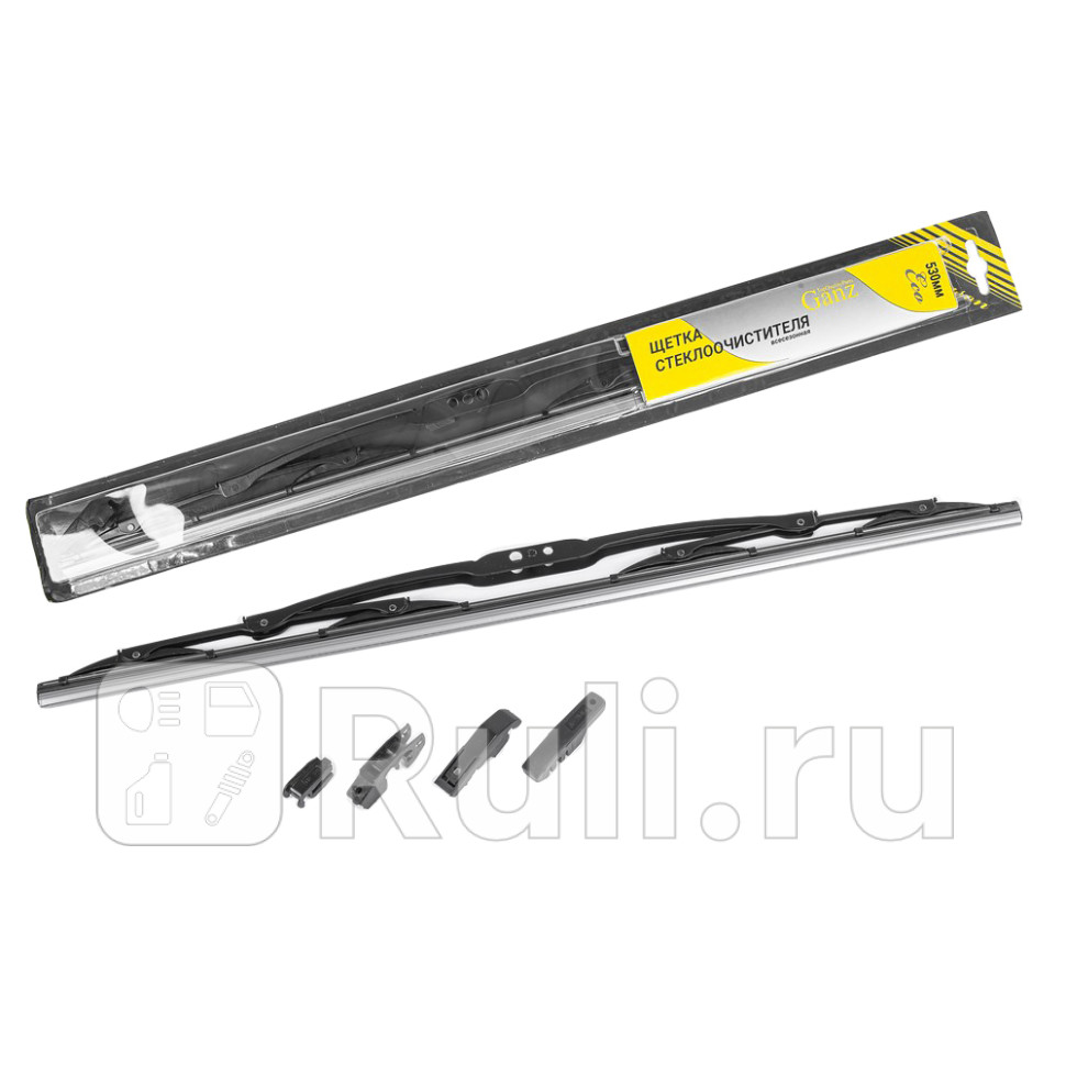 Щетка стеклоочистителя 530 мм каркасная 1 шт ECO GANZ GIS01007 430₽