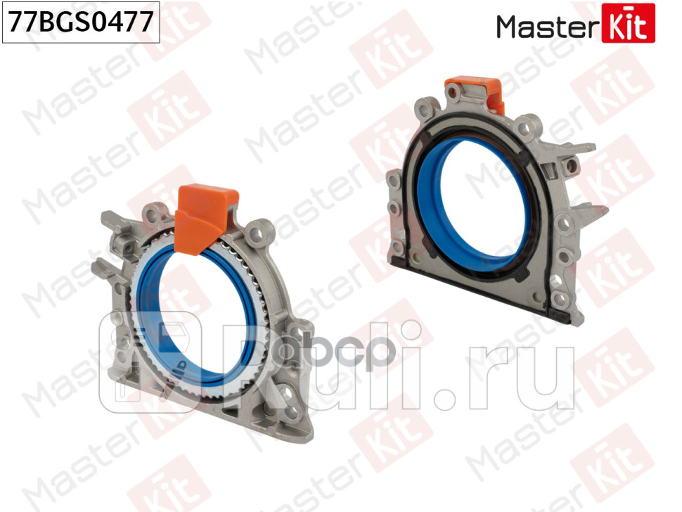 Сальник AUDI Q5 8RB SKODA RAPID NH3 VW POLO 6R1 6C1 2008 - CSUBCJCBCAYBCWXA MASTERKIT 77 MASTERKIT 77BGS0477 3830₽