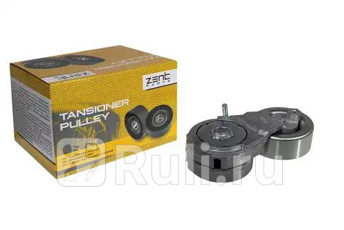 Ролик натяжной с механизмом натяжения Nissan X-Trail Qashqai 20i MR20DE 07 ZENTPARTS Z23708 3100₽