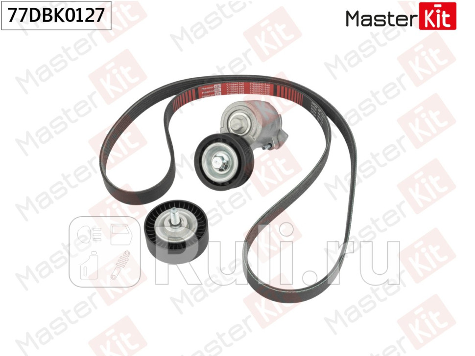 Комплект ремня приводного CHERY 4G64S4M MASTERKIT 77DBK0127 MASTERKIT 77DBK0127 5330₽