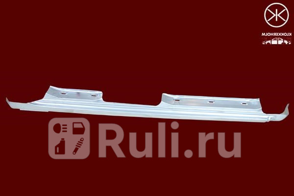 Порог правый для Mazda 3 bk седан 2003-2009 KLOKKERHOLM 3476012 13660₽