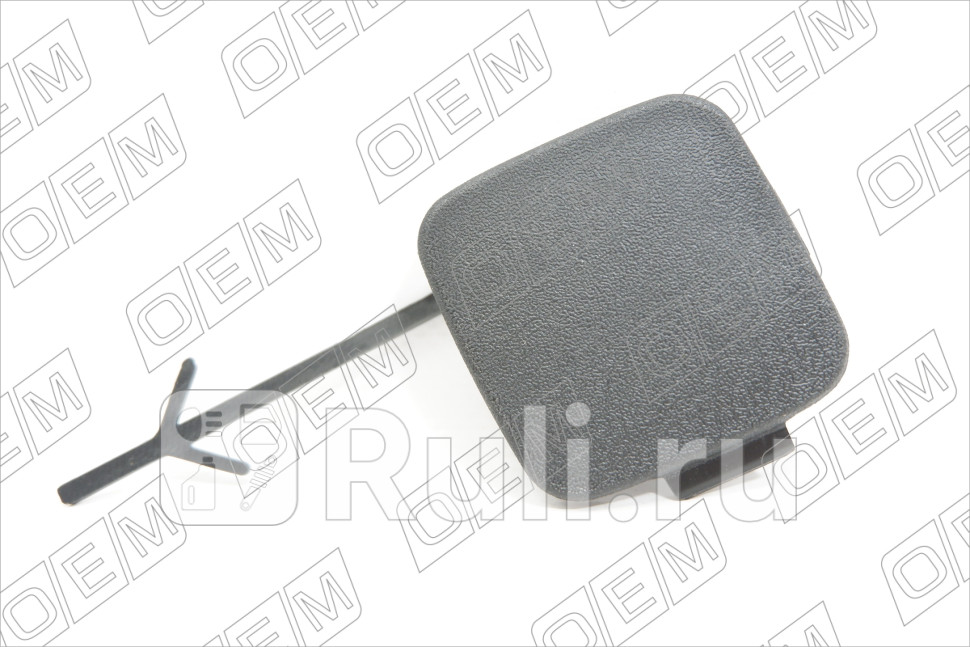 Заглушка буксировочного крюка заднего бампера для Skoda Kodiaq рестайлинг 2021-2023 OEM OEM3882 440₽