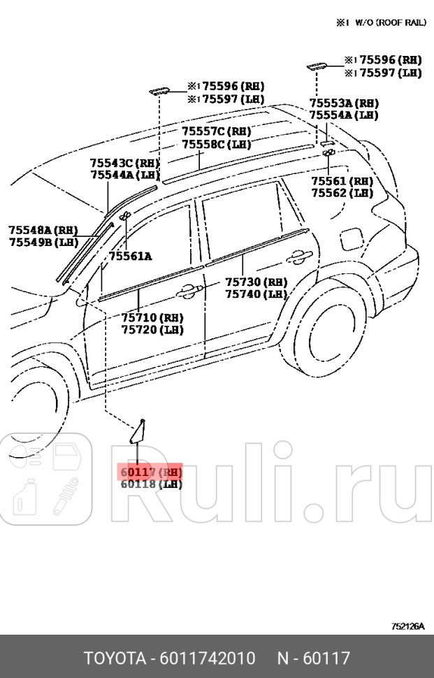 накладка на крыло Toyota RAV4 ACA31W TOYOTA-LEXUS 60117-42010 1410₽