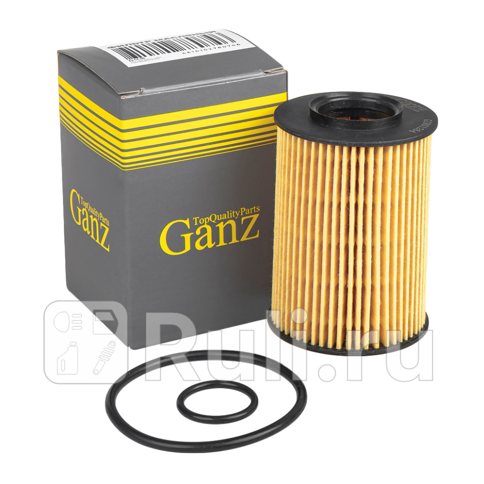 Фильтр масляный GANZ GIR01264 360₽