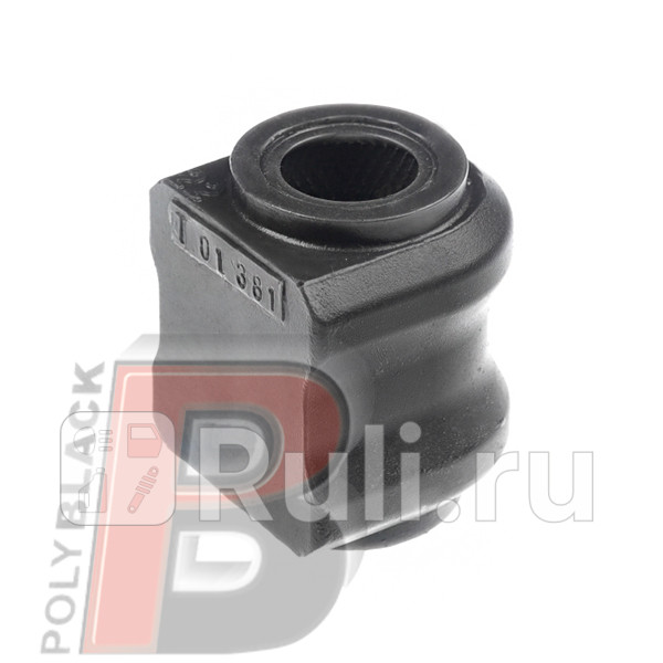 Полиуретановая втулка стабилизатора, задней подвески i.d. = 22 мм  POLYBLACK T01381