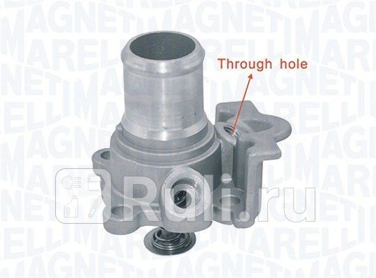 Термостат MAGNETI MARELLI 352317003510 0₽
