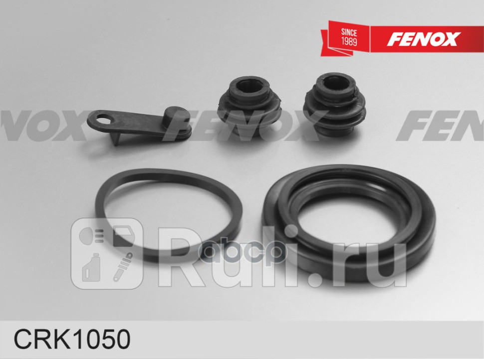 РЕМКОПЛЕКТ ТОРМОЗНОГО СУППОРТА FENOX CRK1050 410₽