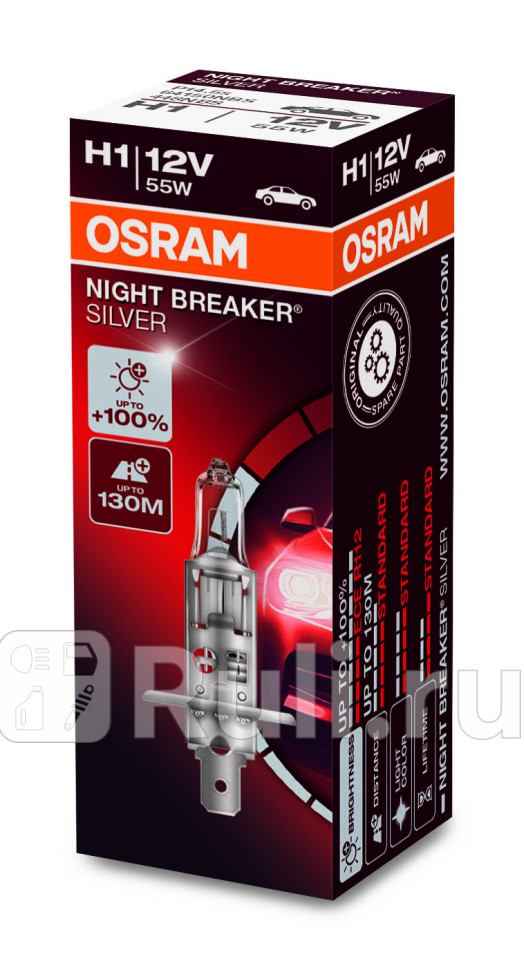 Лампа H1 55W OSRAM Night Breaker Silver 3300K 100 яркости OSRAM 64150NBS 440₽
