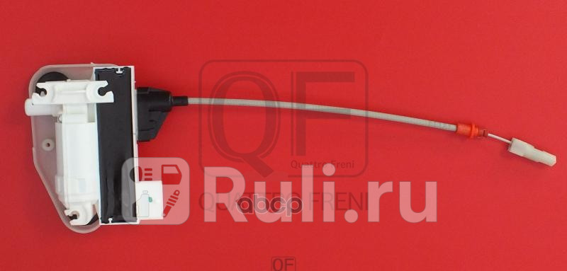 Замок двери задний правый Quattro Freni qf10k00061 13440₽