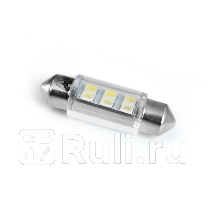 Светодиод 12 В 5 Вт салонный 36 мм белый 6 SMD 2835 2 шт блистер AVS A07049S AVS A07049S 260₽