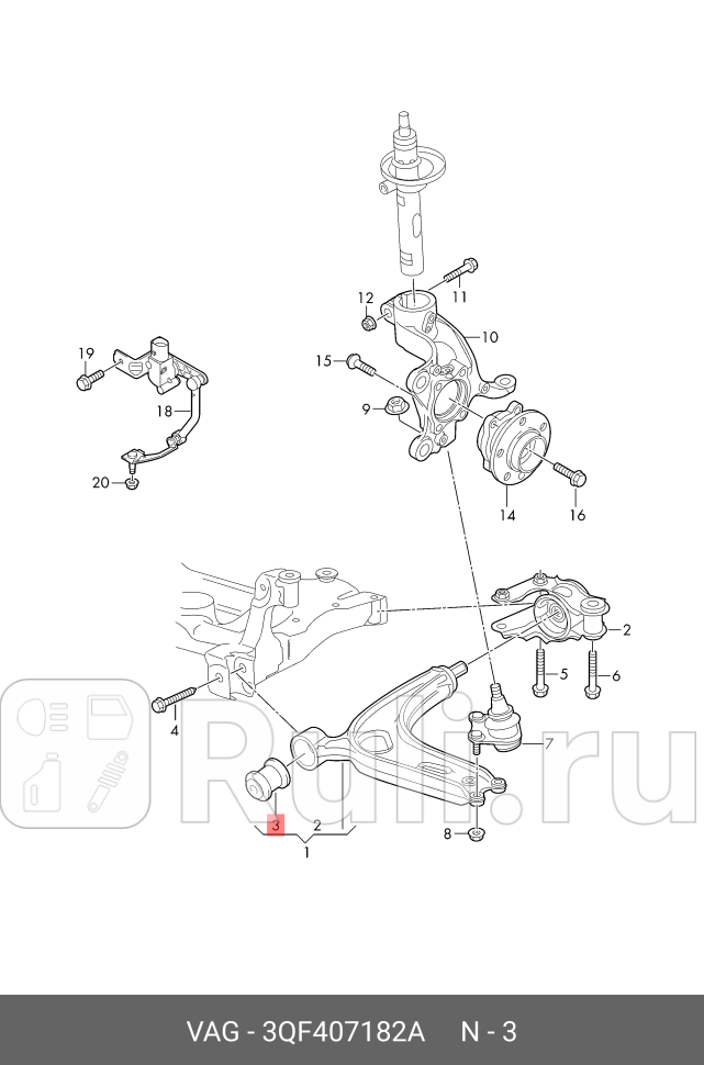Сайлентблок VAG 3QF407182A 0₽