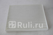 Фильтр салонный Great Wall 8104400K12 140₽