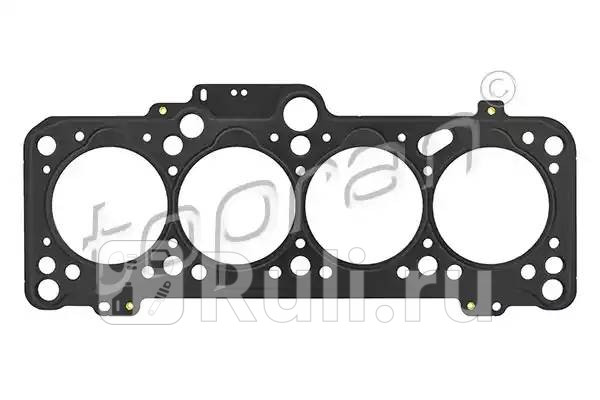 Прокладка головки блока AudiVolkswagen HANS PRIES 100286016 0₽