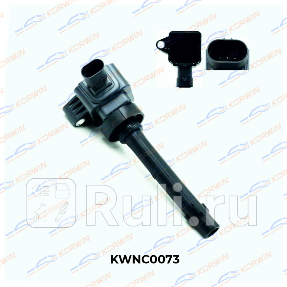 Катушка зажигания great wall hover h6 h2 15 KORWIN KWNC0073 0₽