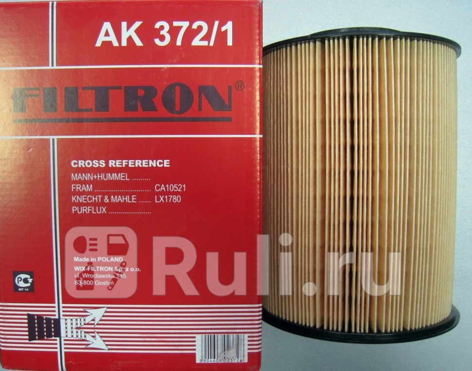 Фильтр воздушный для Mazda 3 BL 2009-2013 FILTRON AK 3721 1180₽