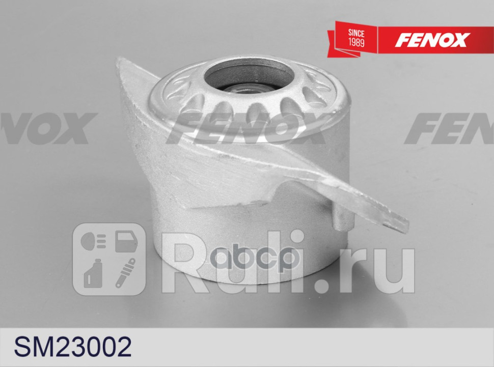 Опора амортизаторной стойки FENOX SM23002 0₽