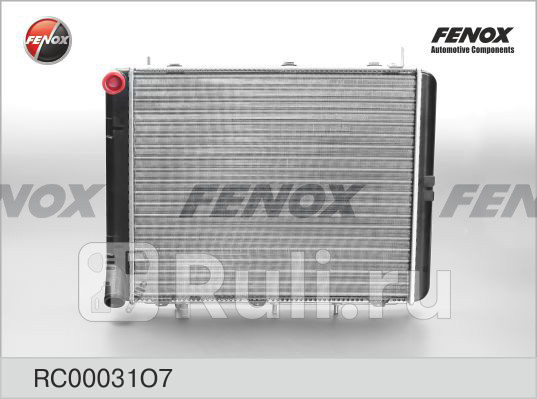 Радиатор охлаждения FENOX RC00031O7 0₽