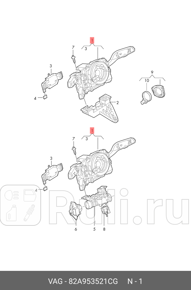 Переключатель подрулевой в сборе VAG 82A953521CG 23410₽